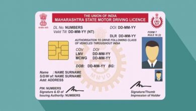 Photo of Driving License खो गया है?  तो घबराए नहीं, दोबारा ऐसे करें अप्लाई