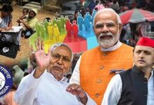 Photo of बीजेपी का जातिगत जनगणना पर दांव, बिहार चुनाव में सियासी रंग बदलने की पूरी संभावना