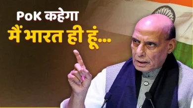 Photo of मेरा ही भाई है, दूर कहां जाएगा… PoK पर राजनाथ सिंह ने किया महाराणा प्रताप का जिक्र, बोले- स्वयं लौटकर कहेगा मैं भारत ही हूं