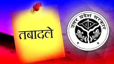 Photo of ऑनलाइन होंगे एडेड शिक्षकों के तबादले
