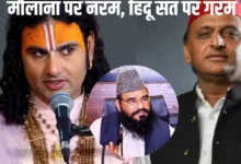 Photo of डिंपल के अपमान पर अखिलेश का मौन मुस्लिम वोट बैंक बना सपा की बेड़ियां