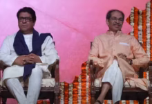 Photo of  साथ आये उद्धव-राज ठाकरे की मराठी मानुषों पर सियासी नजर