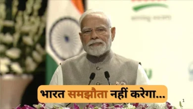Photo of टैरिफ वार के बीच मोदी का स्पष्ट संदेश किसान हित सर्वोपरि!
