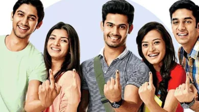 Photo of बिहार में निर्णायक भूमिका में नजर आ रहे हैं युवा वोटर