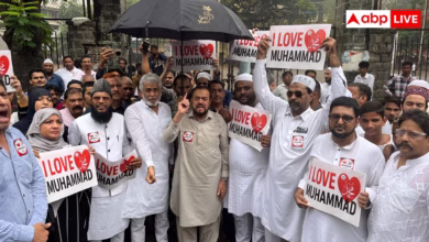 Photo of ‘आई लव’ को लेकर मुस्लिम धर्मगुरूओं में मतभेद  