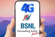 Photo of भारतीयों को सौगात: BSNL स्वदेशी 4G नेटवर्क लॉन्च, 97,000 से ज्यादा साइटों पर मिलेगी सुविधा