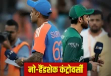 Photo of No Handshake Controversy: भारत-पाक मुकाबले में सूर्यकुमार यादव ने तोड़ी परंपरा, ICC क्या कहता है?