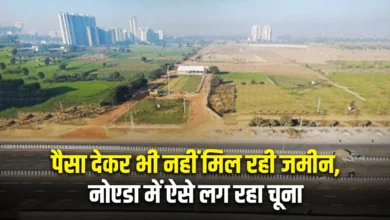 Photo of नोएडा में जमीन खरीदना हुआ खतरे से खाली नहीं, जेवर एयरपोर्ट के आस-पास फर्जीवाड़े की कहानी