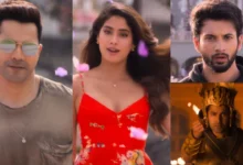 Photo of Trailer Review: सनी संस्कारी की ‘तुलसी कुमारी’ का ट्रेलर रिलीज, वरुण-जान्हवी की जोड़ी ने लूटा फैंस का दिल