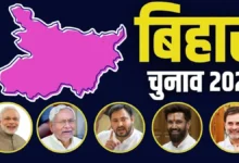 Photo of बिहार चुनाव 2025: सत्ता की चाबी अति पिछड़ा वर्ग के हाथ, घोषणाओं की बारिश में कौन जीतेगा भरोसा
