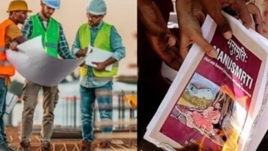 Photo of मोदी सरकार की लेबर पॉलिसी के ड्राफ्ट में मनुस्मृति के जिक्र पर बवाल, कांग्रेस बोली- RSS यही चाहता है