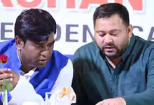 Photo of मुस्लिम हुए उपेक्षित, बिहार में सियासी तराजू झुक गया!