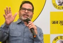 Photo of प्रशांत किशोर की मुस्लिम रणनीति और बिहार की बदलती सियासत