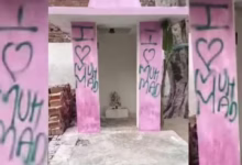 Photo of अलीगढ़ में मंदिरों पर विवादित संदेश, ‘I Love Muhammad’ लिखे जाने से हड़कंप