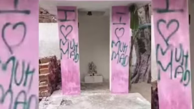 Photo of अलीगढ़ में मंदिरों पर विवादित संदेश, ‘I Love Muhammad’ लिखे जाने से हड़कंप