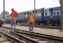 Photo of Railway Vacancy 2025: रेलवे में ग्रुप डी समेत कई पदों पर निकली भर्ती, आवेदन आज से, अंतिम तिथि 2 नवंबर