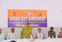 Photo of अपना दल (कमेरावादी) अकेले दम पर पूरे प्रदेश में पंचायत-और 2027 विधानसभा चुनावों की तैयारी में जुटा