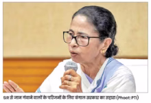 Photo of SIR पर ममता का मुआवजा वाला दांव,मरने वाले BLO को 2-2 लाख की मदद का ऐलान