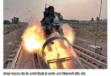 Photo of अब देश में बनेगा `रक्षक` DRDO ने कर दिखाया कमाल