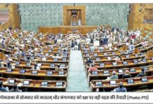 Photo of सरकार ने मानी विपक्ष की मांग, चुनाव सुधार पर होगी चर्चा SIR फुटव्वल रुकी